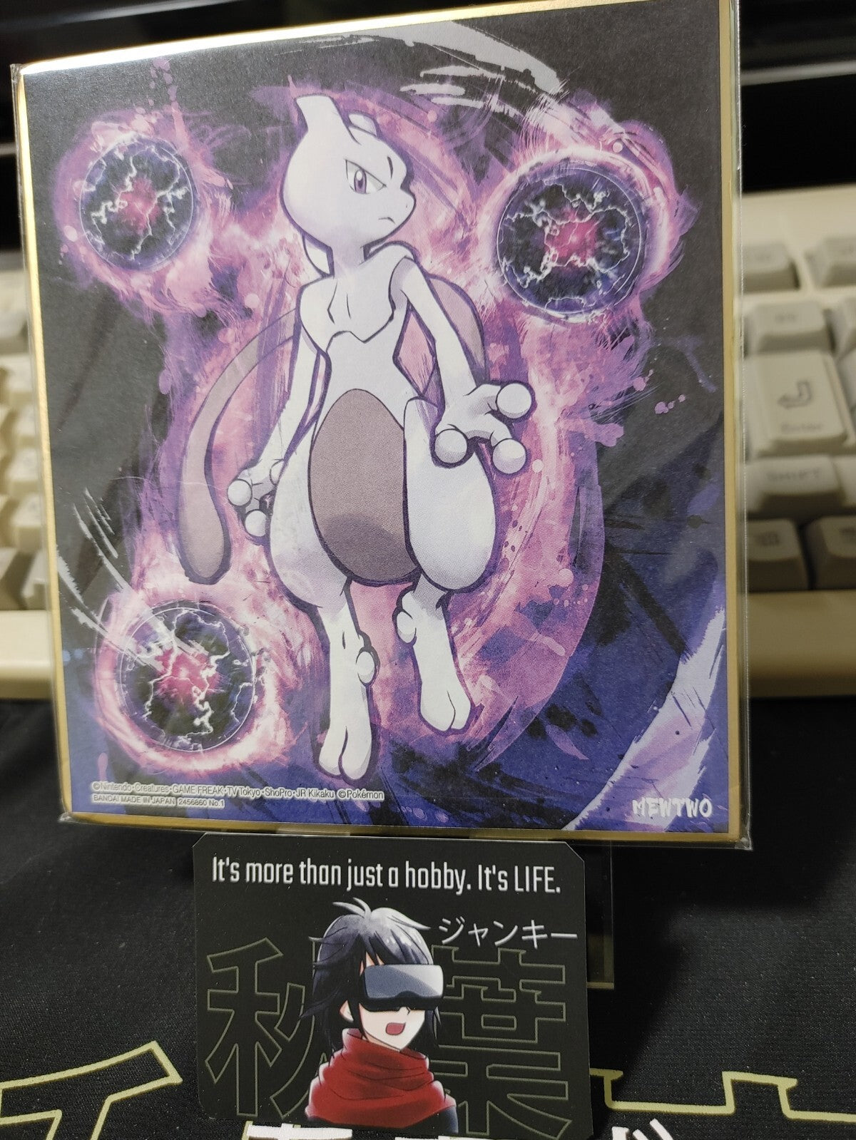 47439803