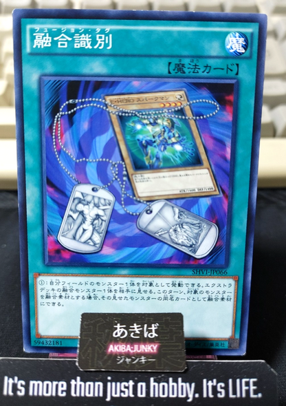 Fusion Tag Yugioh SHVI-JP066 Yu-Gi-Oh Konami OCG JAPAN