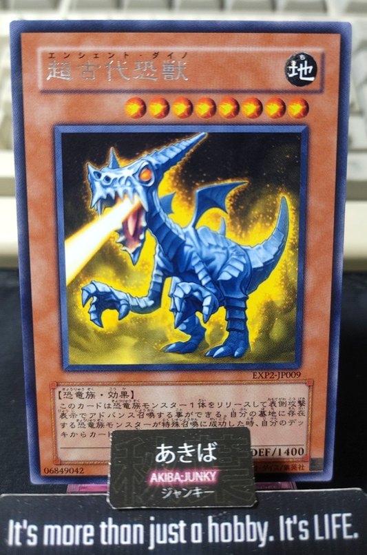 Super-Ancient Dinobeast Yugioh EXP2-JP009 Rare Konami OCG JAPAN