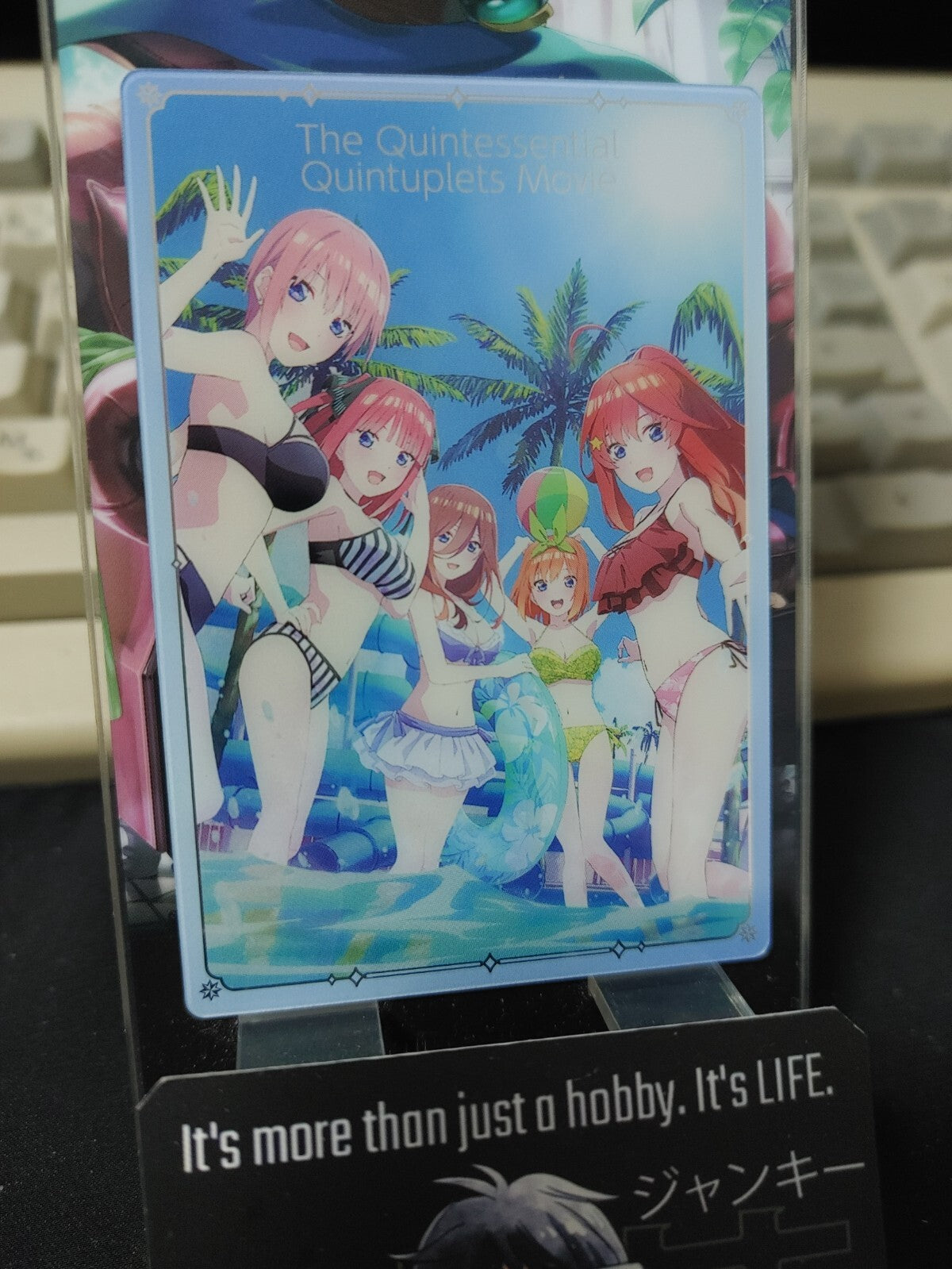 47431773
