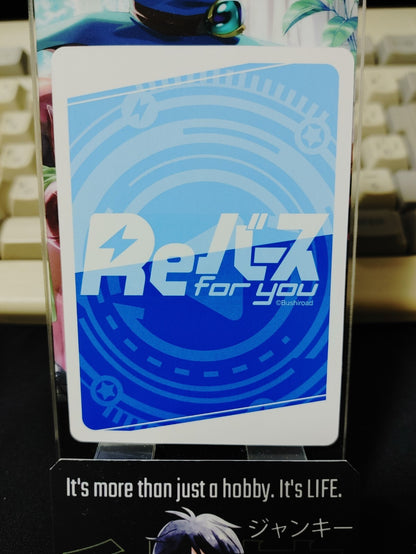 47424091