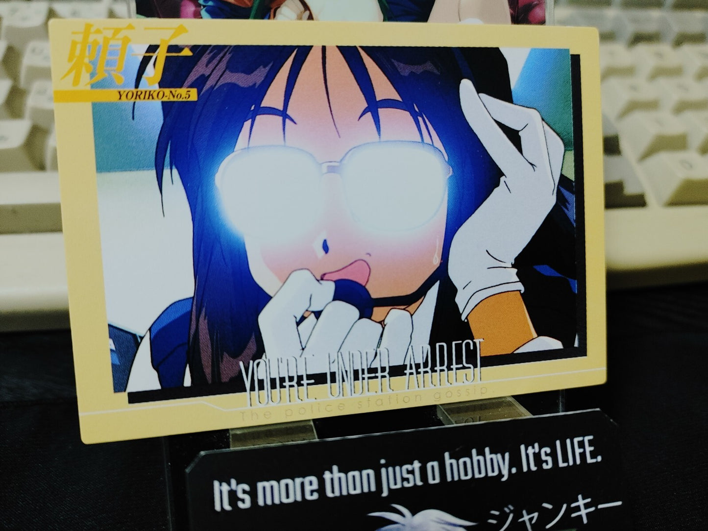 47422506