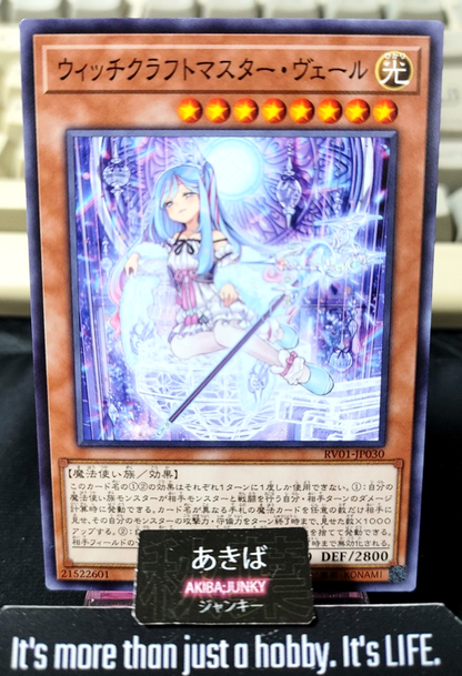 47449844