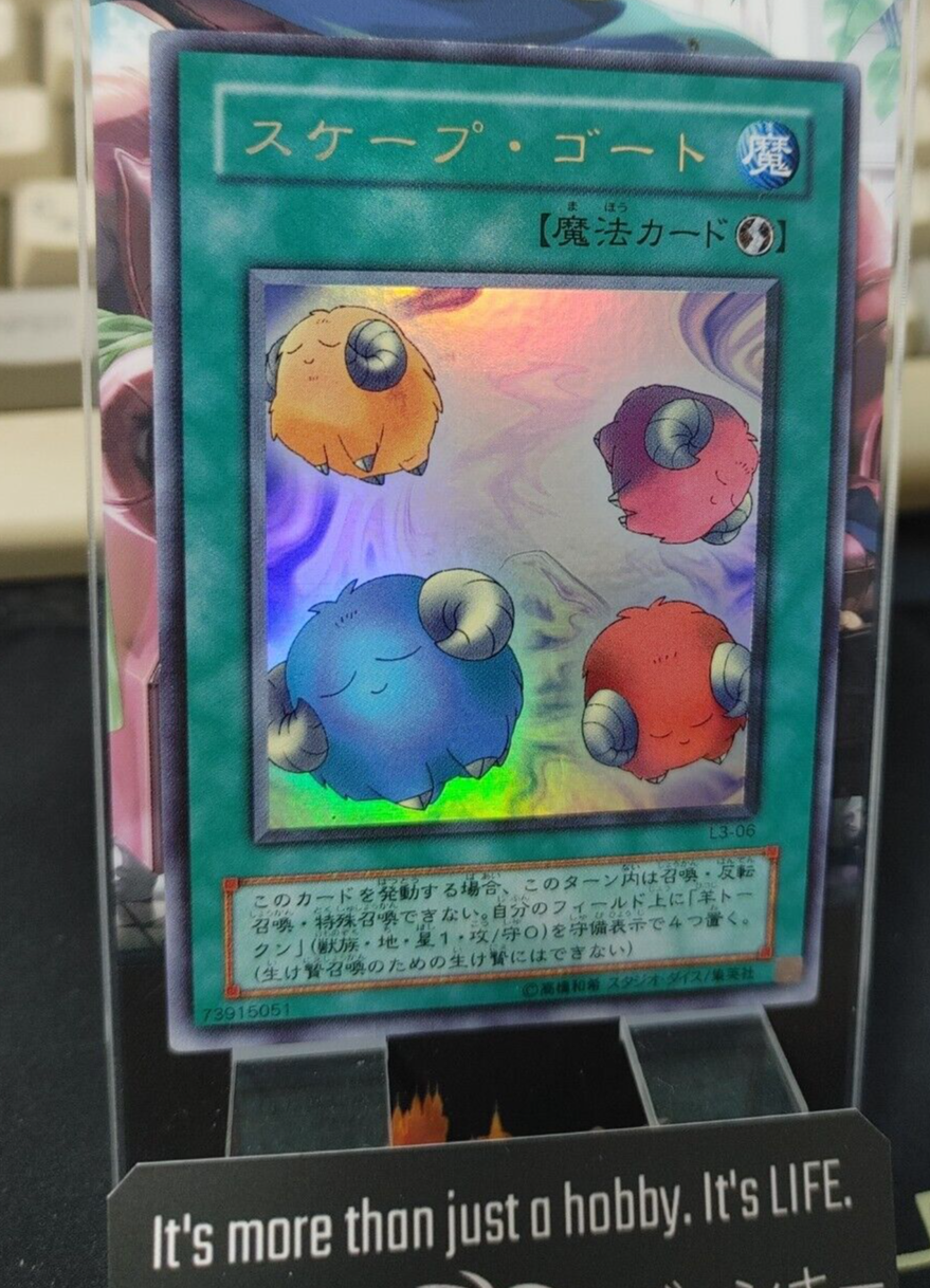 47427441