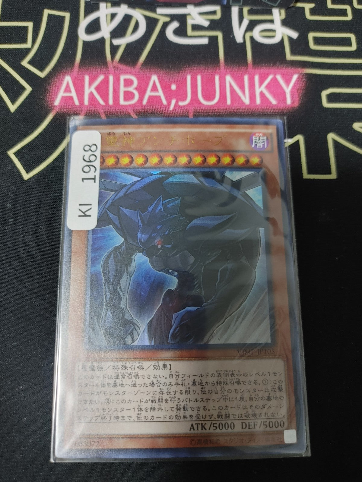 47426768