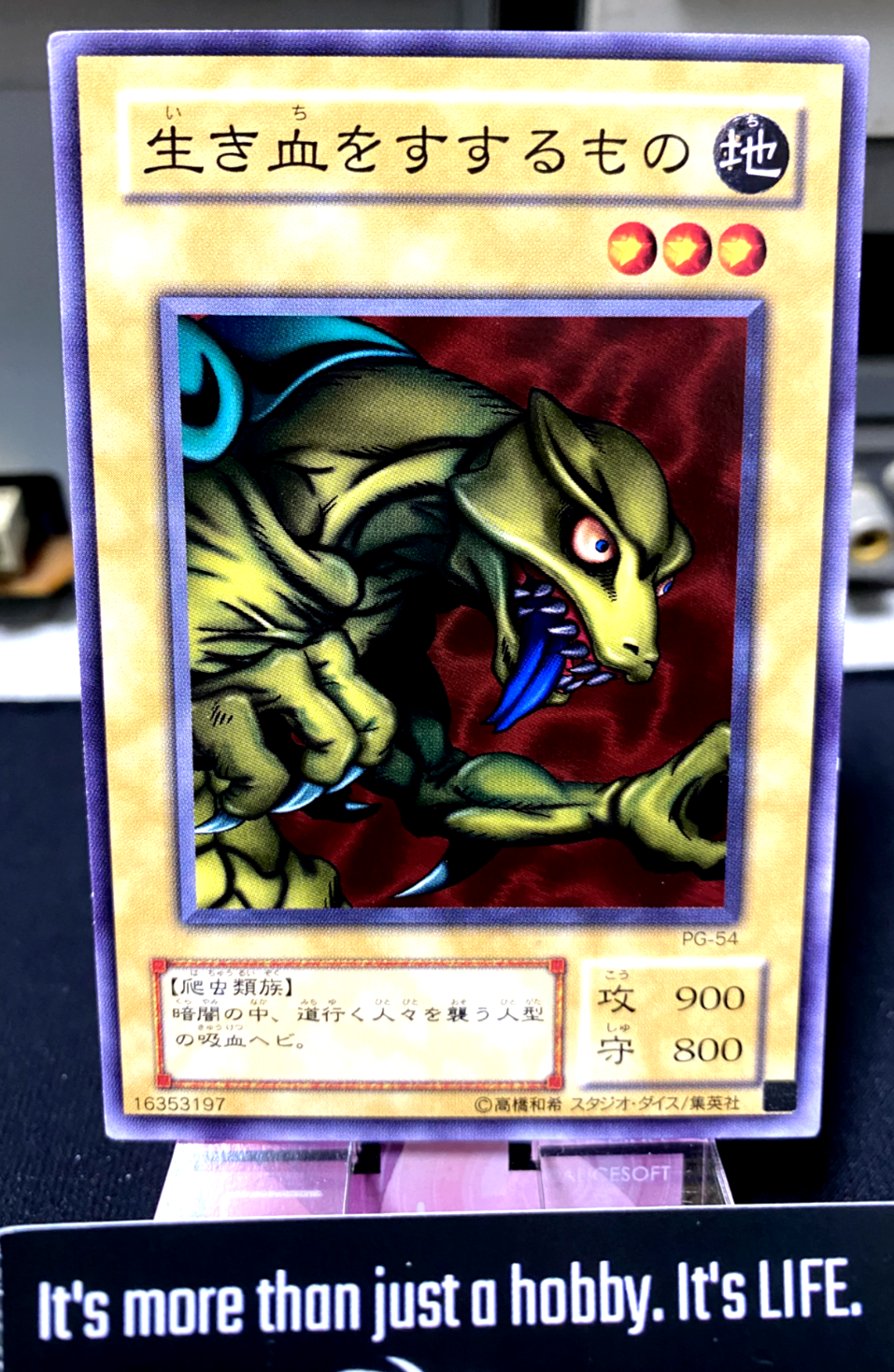 47429623
