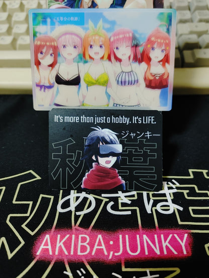 47432364