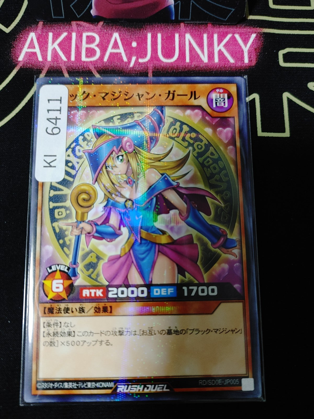 Dark Magician Girl Yugioh RD/SD0E-JP005 Parallel Rush Duel JAPAN UNCENSORED