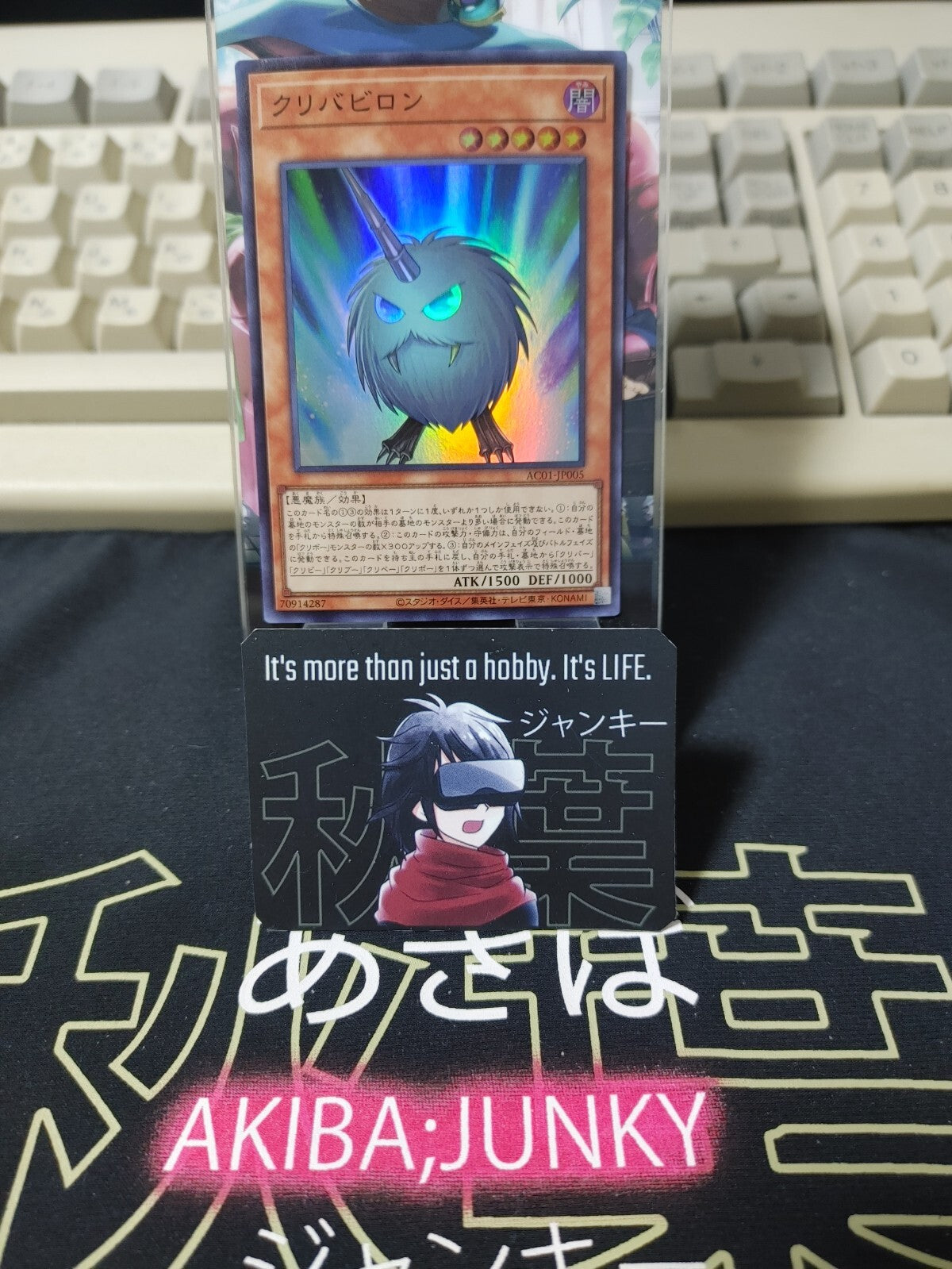 47435616