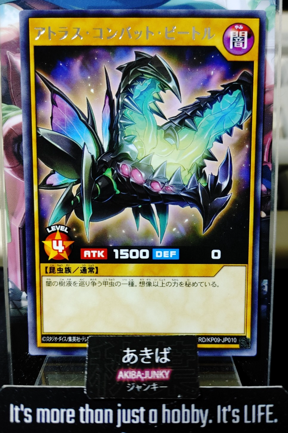 47428598
