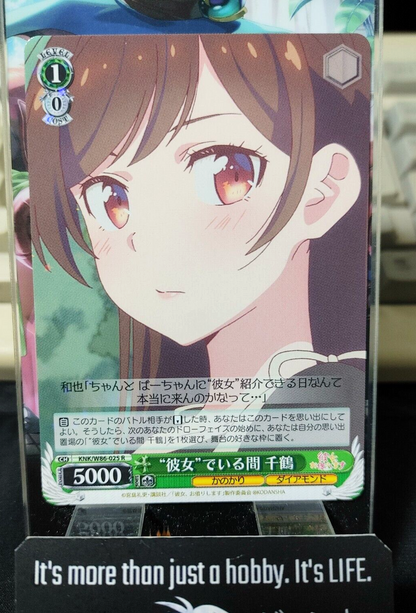 47436594