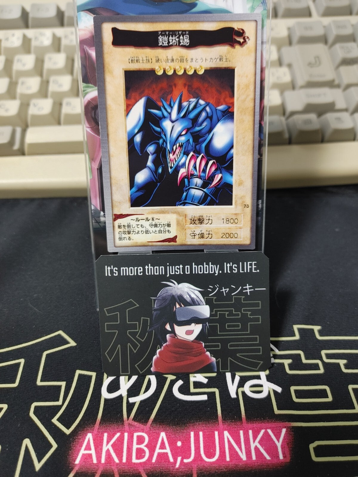 47434228
