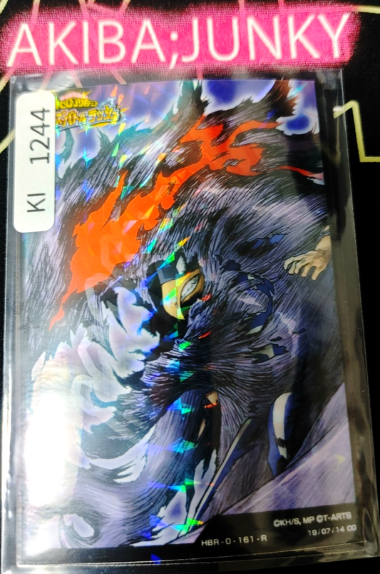 47433641