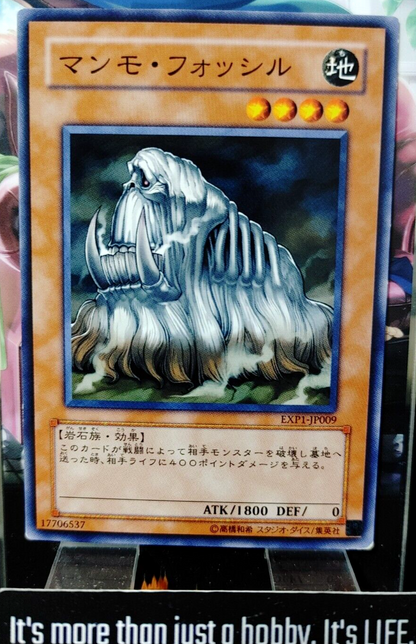47422418