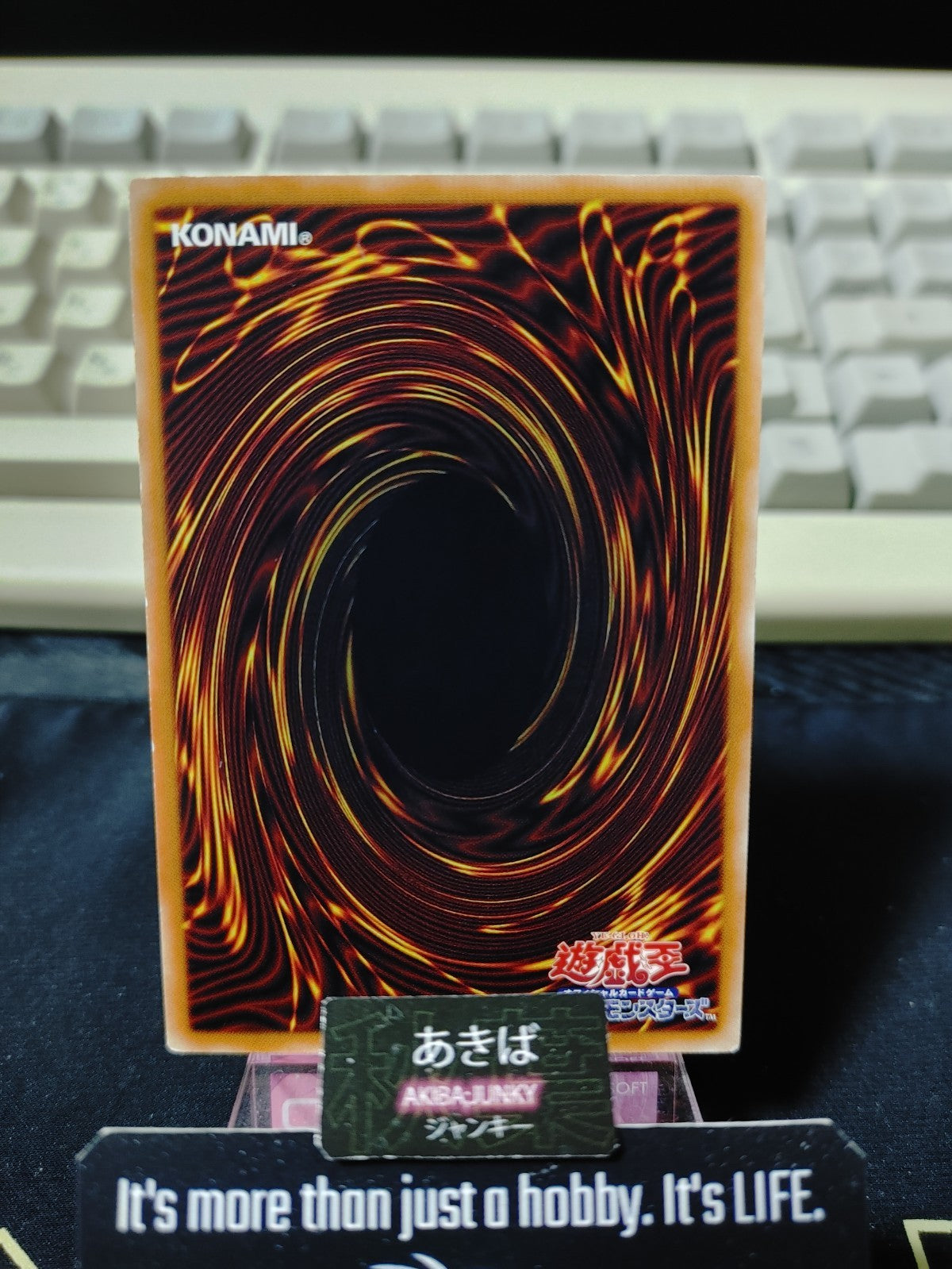47423644