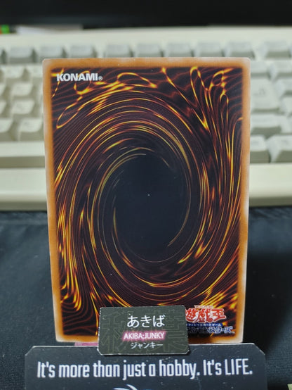 Puralis, the Purple Pyrotile Yugioh SHSP-JP057 Super Rare Konami OCG JAPAN