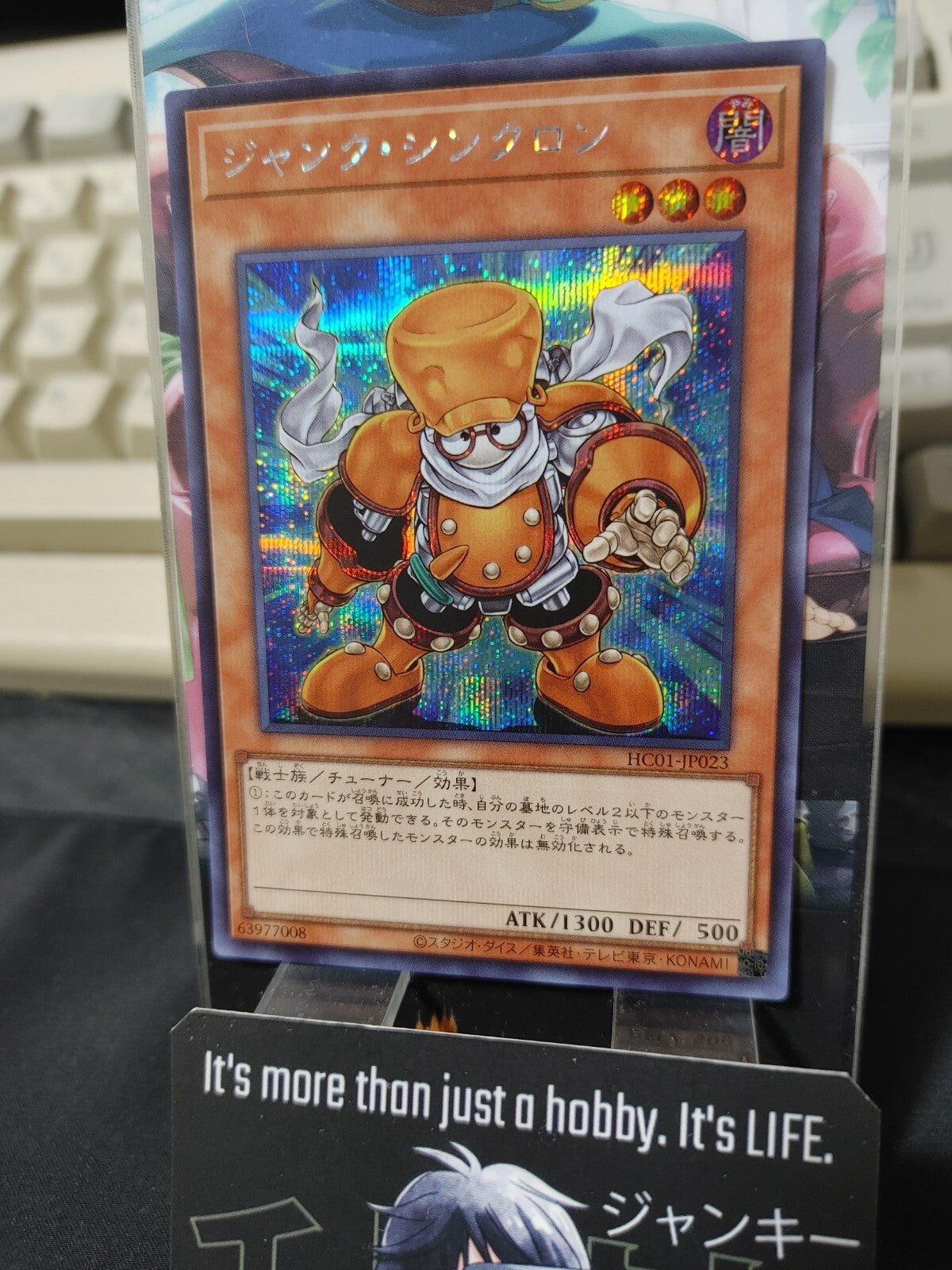 47432720