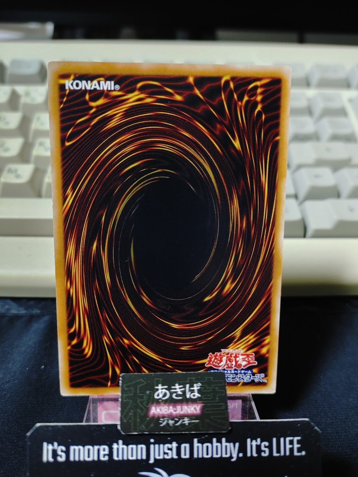 47434089