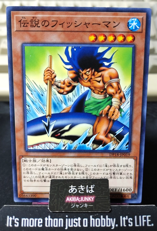 The Legendary Fisherman Yugioh DP18-JP019 Yu-Gi-Oh Konami OCG JAPAN