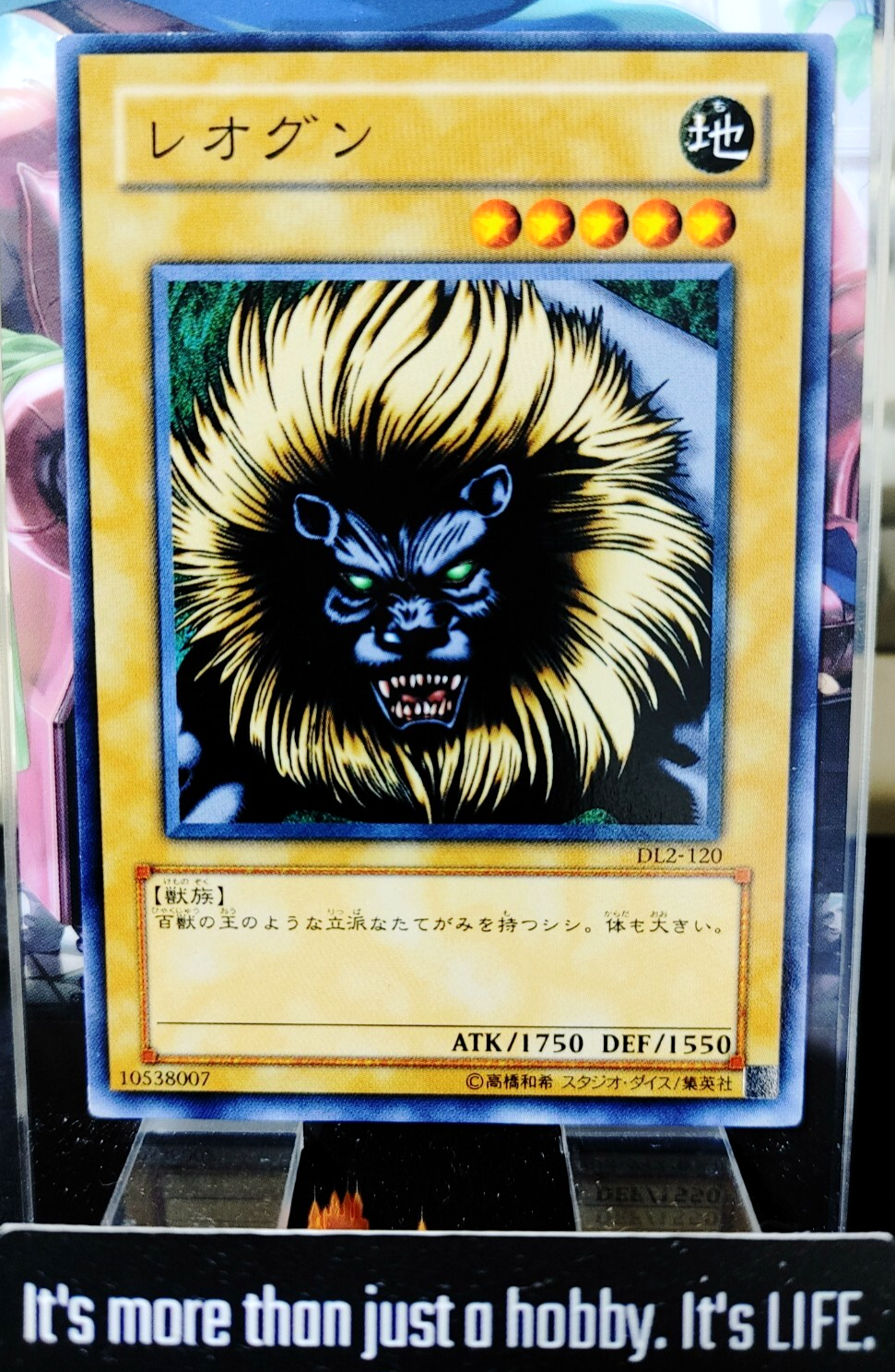 47427709