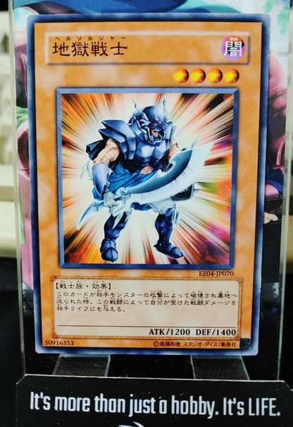 47424823