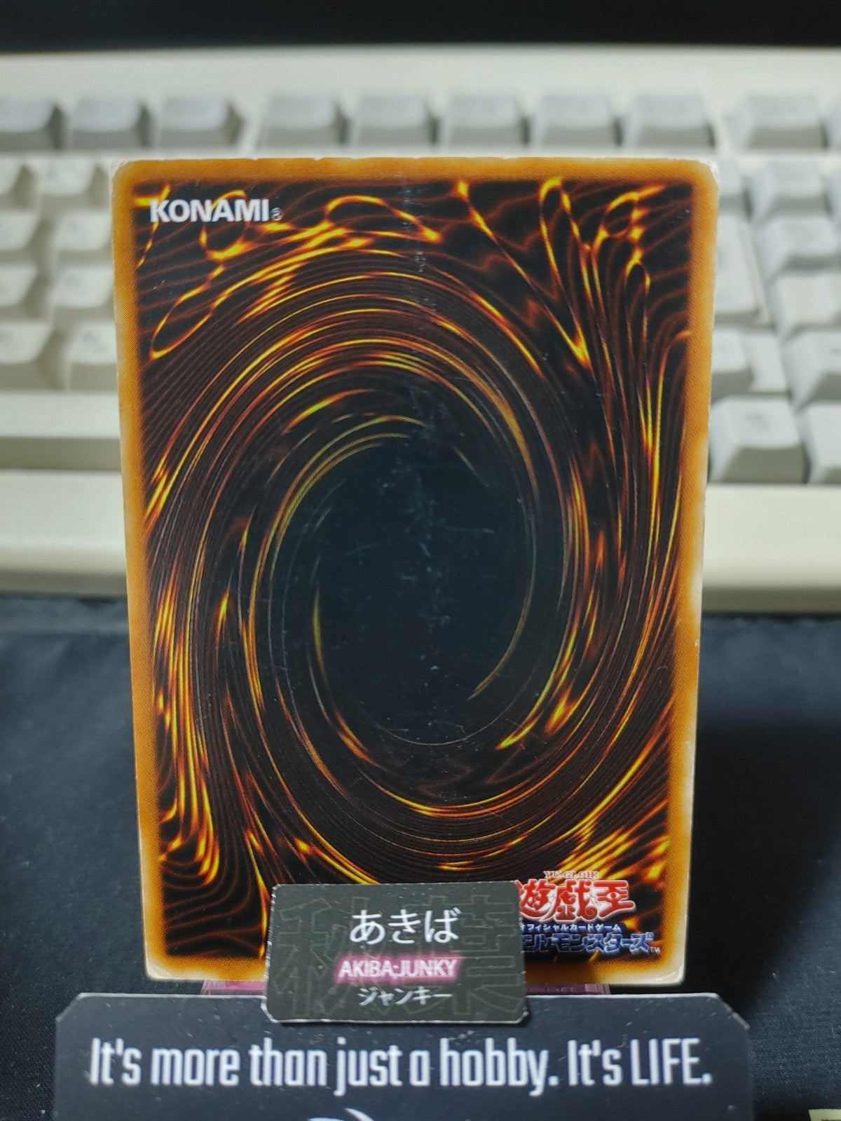 Dark Hole Yugioh YU-28 Yu-Gi-Oh Konami OCG JAPAN