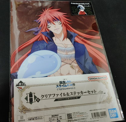 47430237