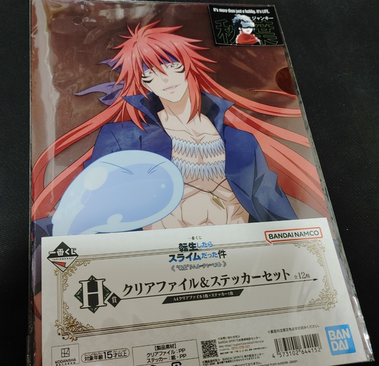 47430237