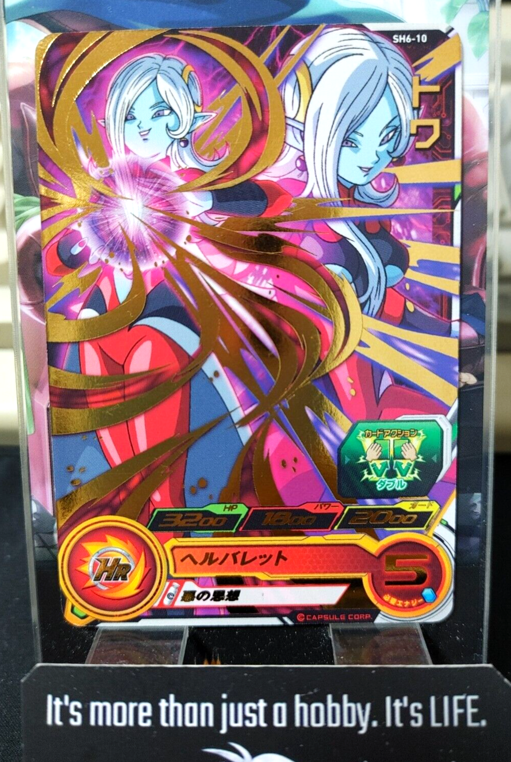 47431878
