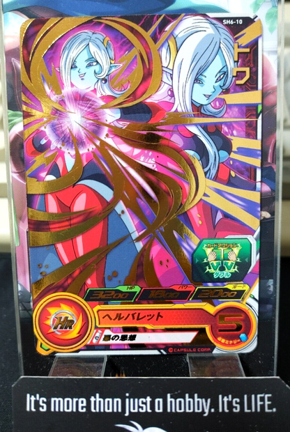 47431878
