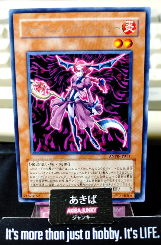 47426489