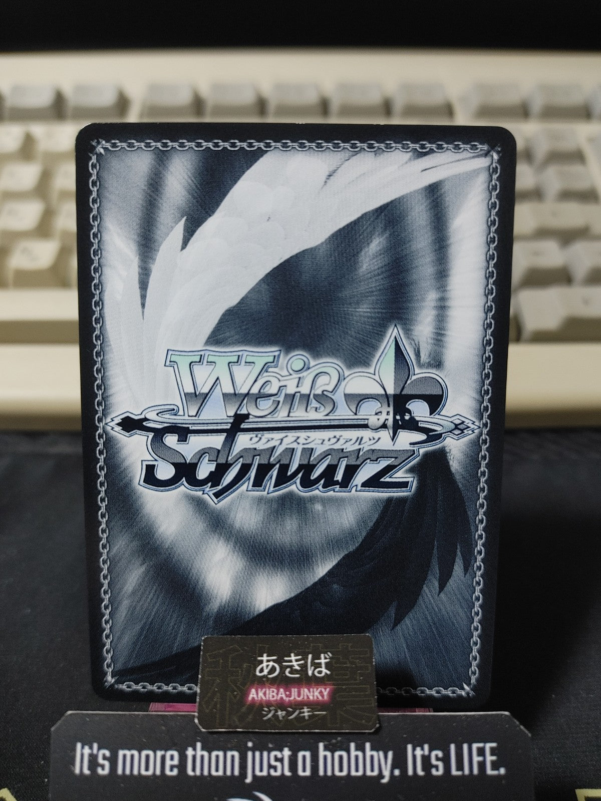 Weiss Schwarz Fujimi Fantasia Fdd/W120-076 RR Rias JAPAN