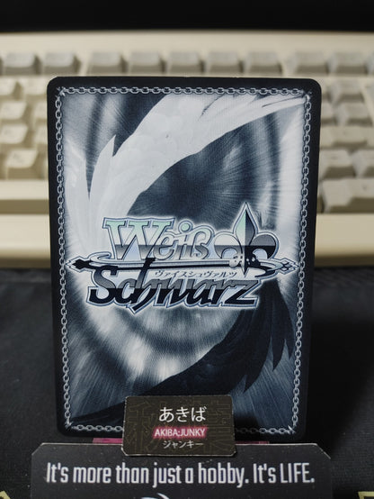 Weiss Schwarz Fujimi Fantasia Fdd/W120-076 RR Rias JAPAN