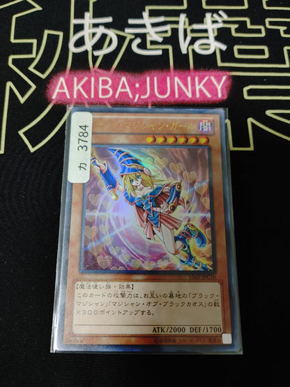 47436820