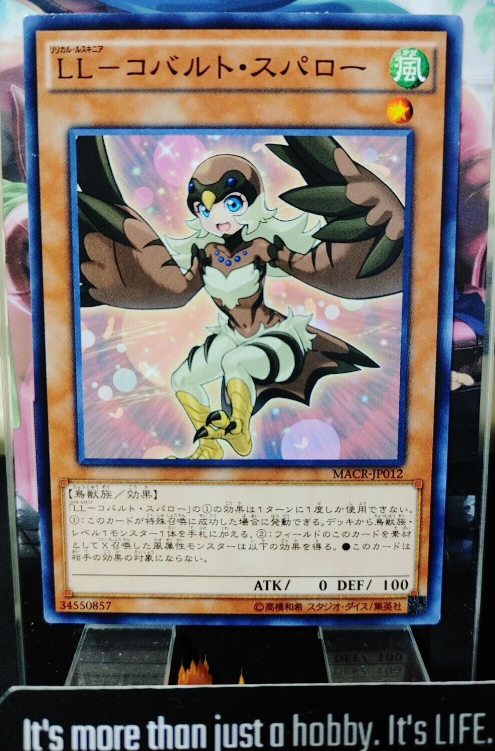 47427160