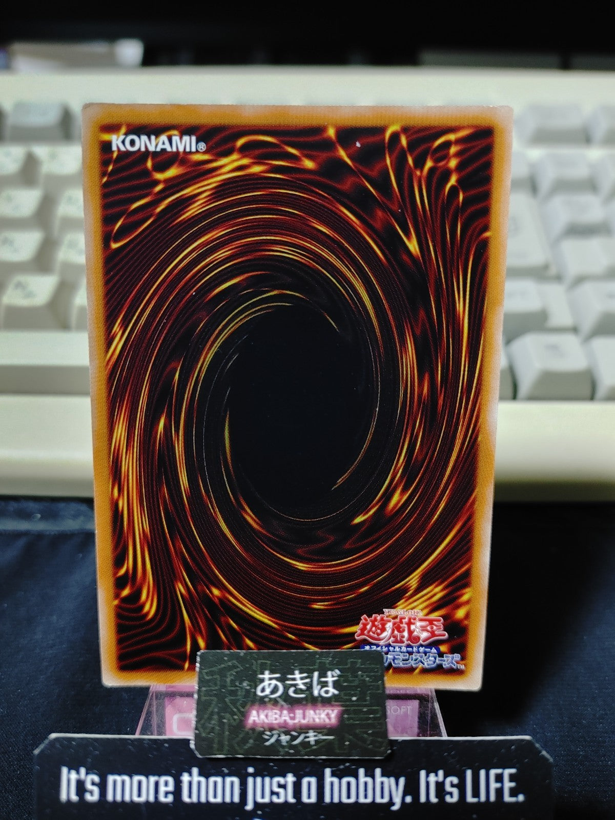 47426199