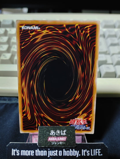47426199