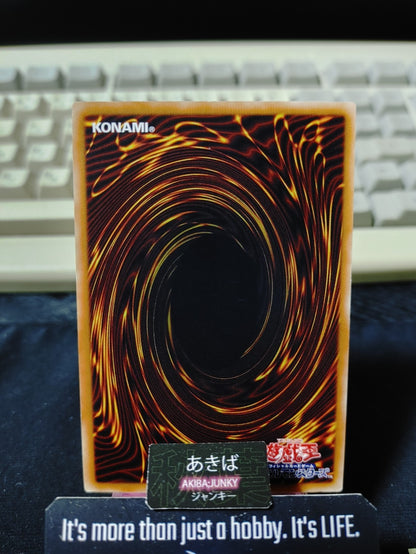 Phantasmal Lord Ultimitl Bishbaalkin Yugioh PP18-JP006 Yu-Gi-Oh Konami OCG JAPAN