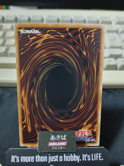 Call of the Haunted Yugioh WPP7-JP011 Yu-Gi-Oh Konami OCG JAPAN