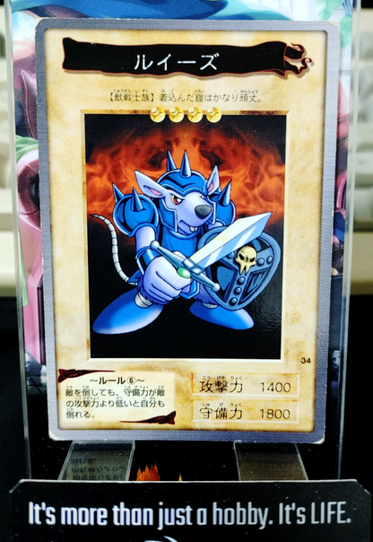 47434661