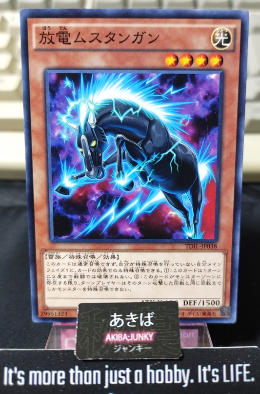 47434142