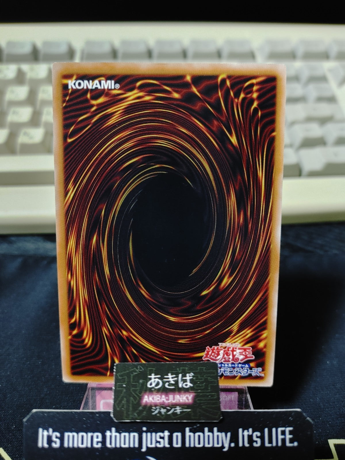 47424161