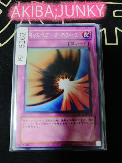 Dark Mirror Force Yugioh SD15-JP035 Konami OCG JAPAN