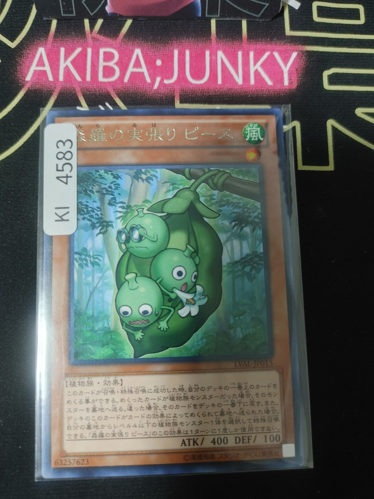 Sylvan Peaskeeper Yugioh LVAL-JP015 Rare Konami OCG JAPAN