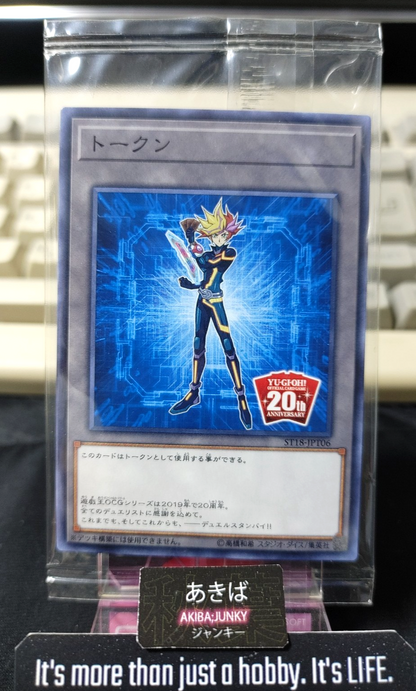 47427747