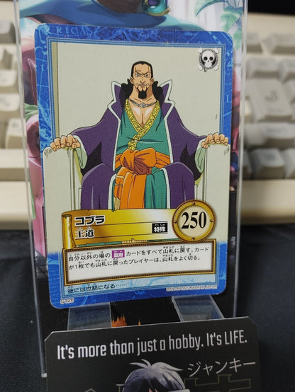 47426434