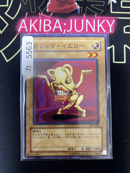 47426858