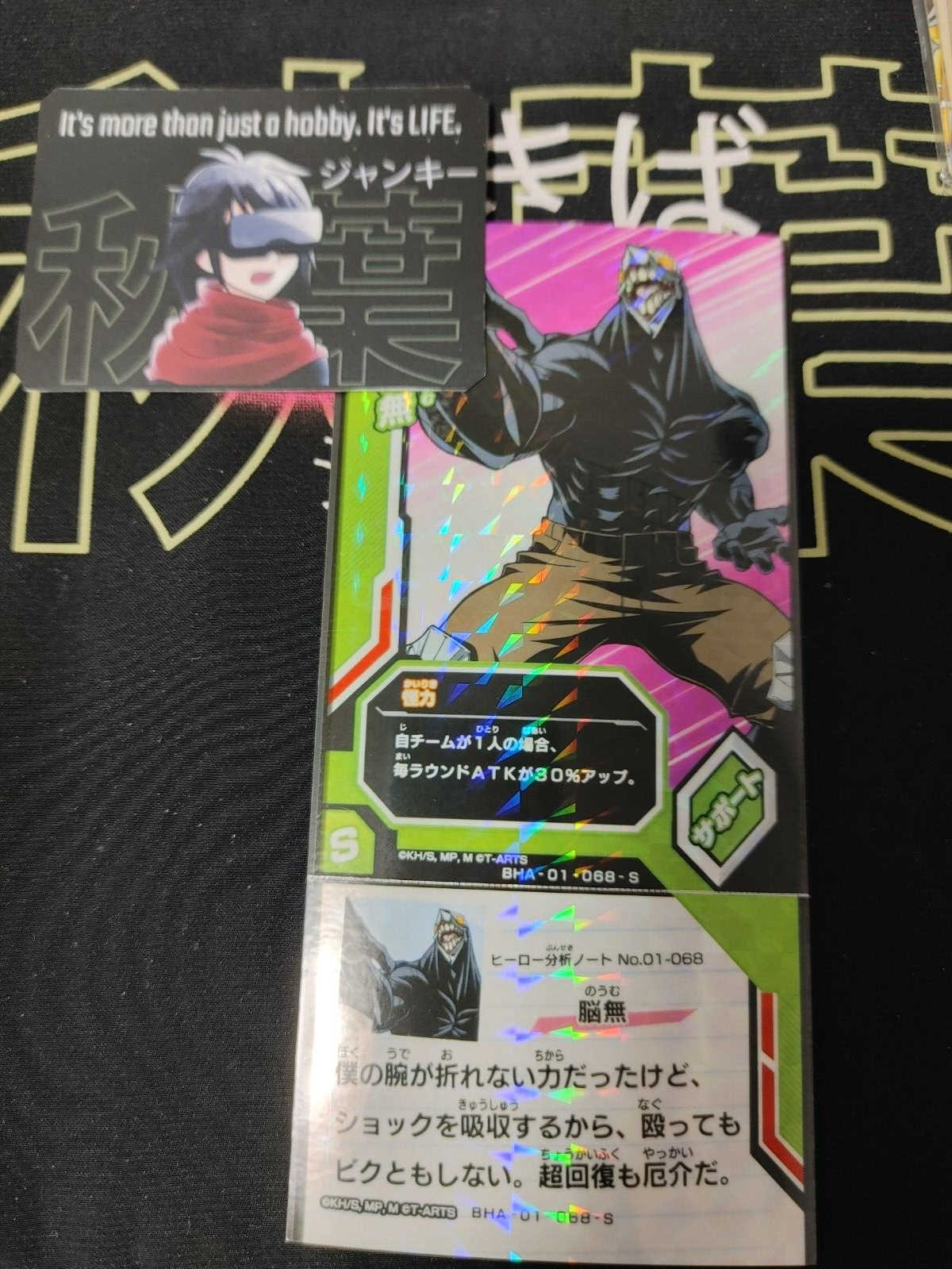47422876