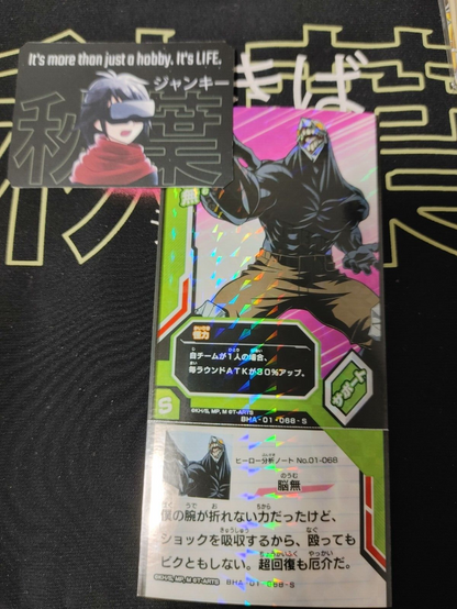 47422876