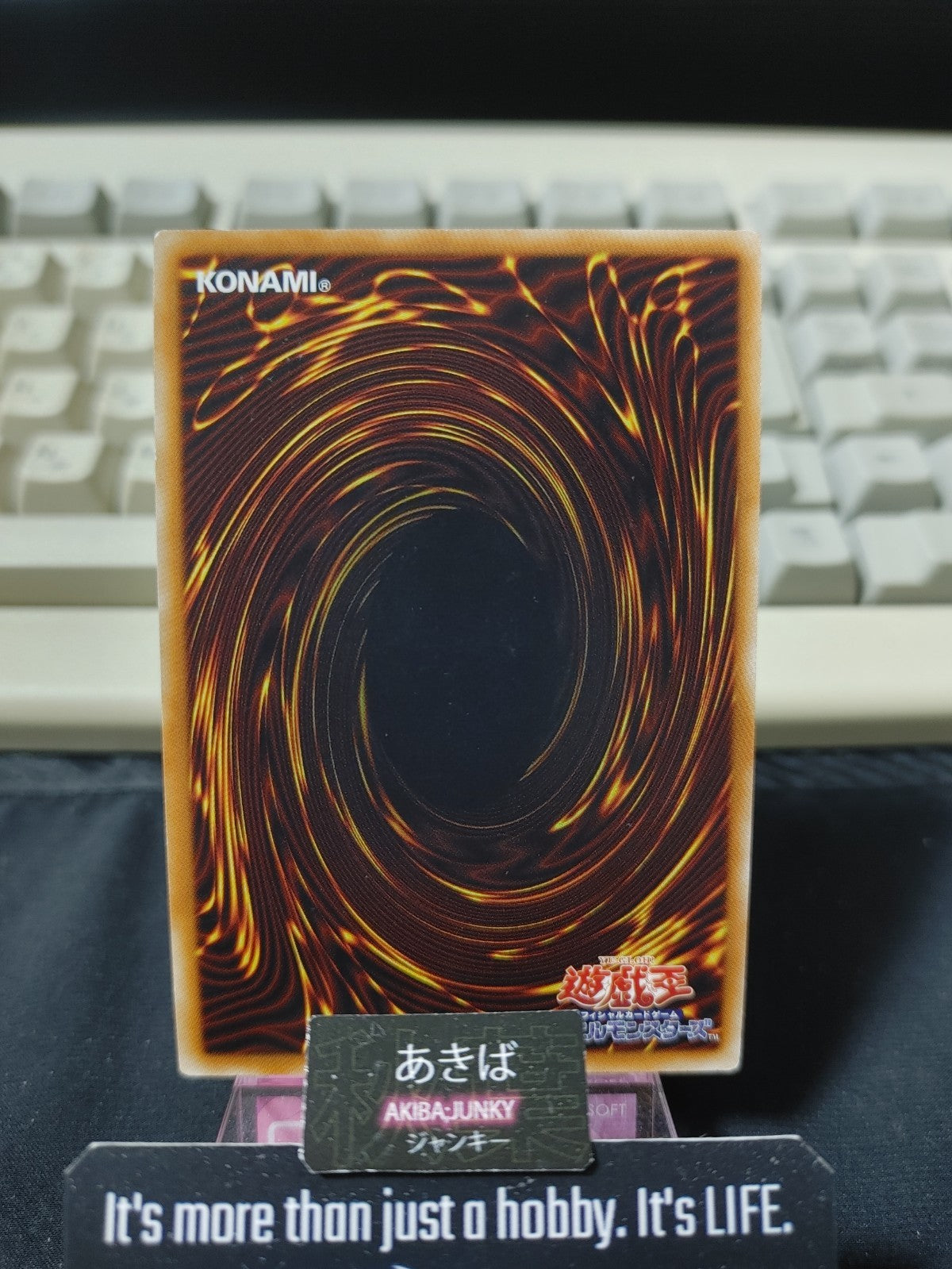 47427428